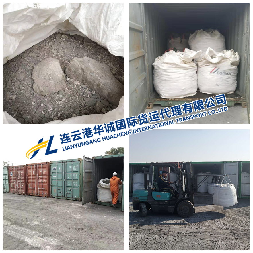 鉛礦進(jìn)口清關(guān)